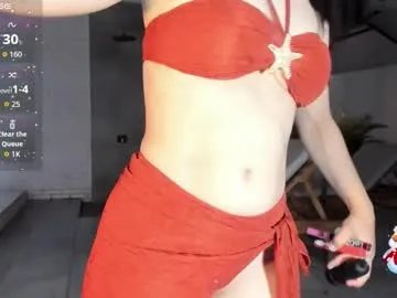 annedixie on Chaturbate 