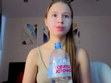 emma_clon on Chaturbate 