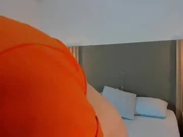 emma_fhox on Chaturbate 