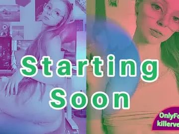 emmasky69 on Chaturbate 