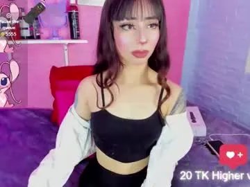 hanna_azumi_ on Chaturbate 