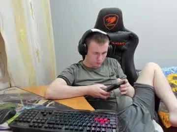 iliaskrislove on Chaturbate 
