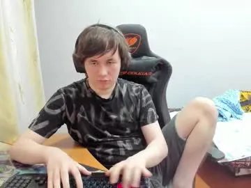 iliaskrislove on Chaturbate 