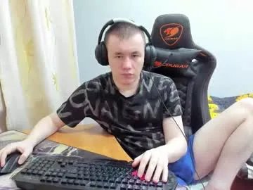 iliaskrislove on Chaturbate 