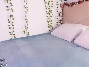 lyly_loveyou on Chaturbate 