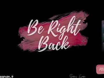 missevan on Chaturbate 