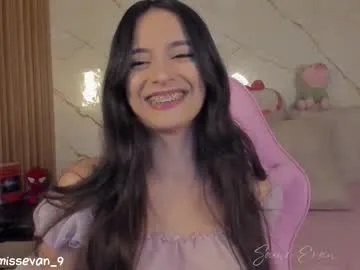 missevan on Chaturbate 