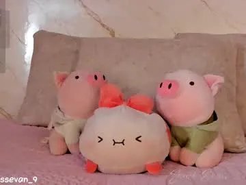 missevan on Chaturbate 