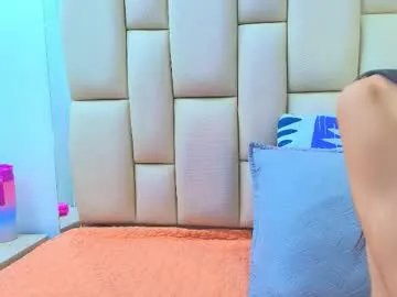 sweet_amye on Chaturbate 