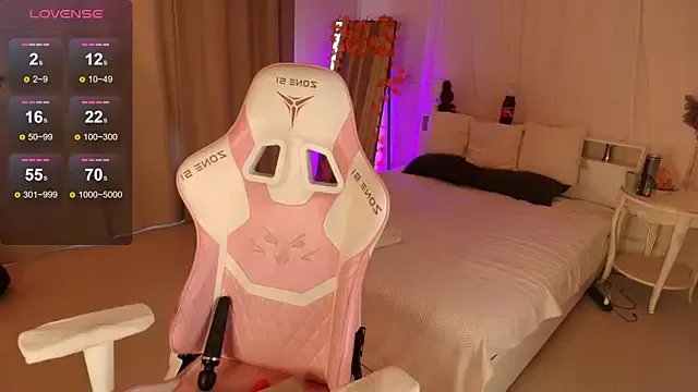 __Miray__ on StripChat 